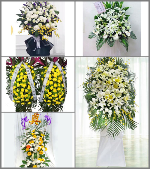 福建莆田秀屿区笏石镇顶社村白事花篮预定