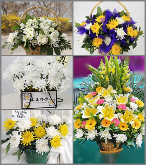 福建莆田秀屿区笏石镇顶社村白事提篮配送